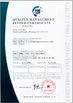 Cina WenYI Electronics Electronics Co.,Ltd Sertifikasi